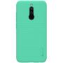 Nillkin Super Frosted Shield Matte cover case for Xiaomi Redmi 8 order from official NILLKIN store